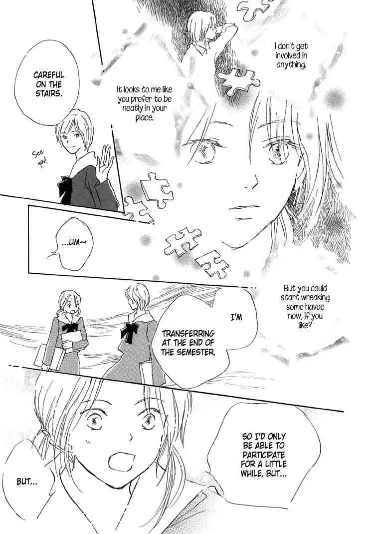 Himitsu no Kaidan Chapter 8 162